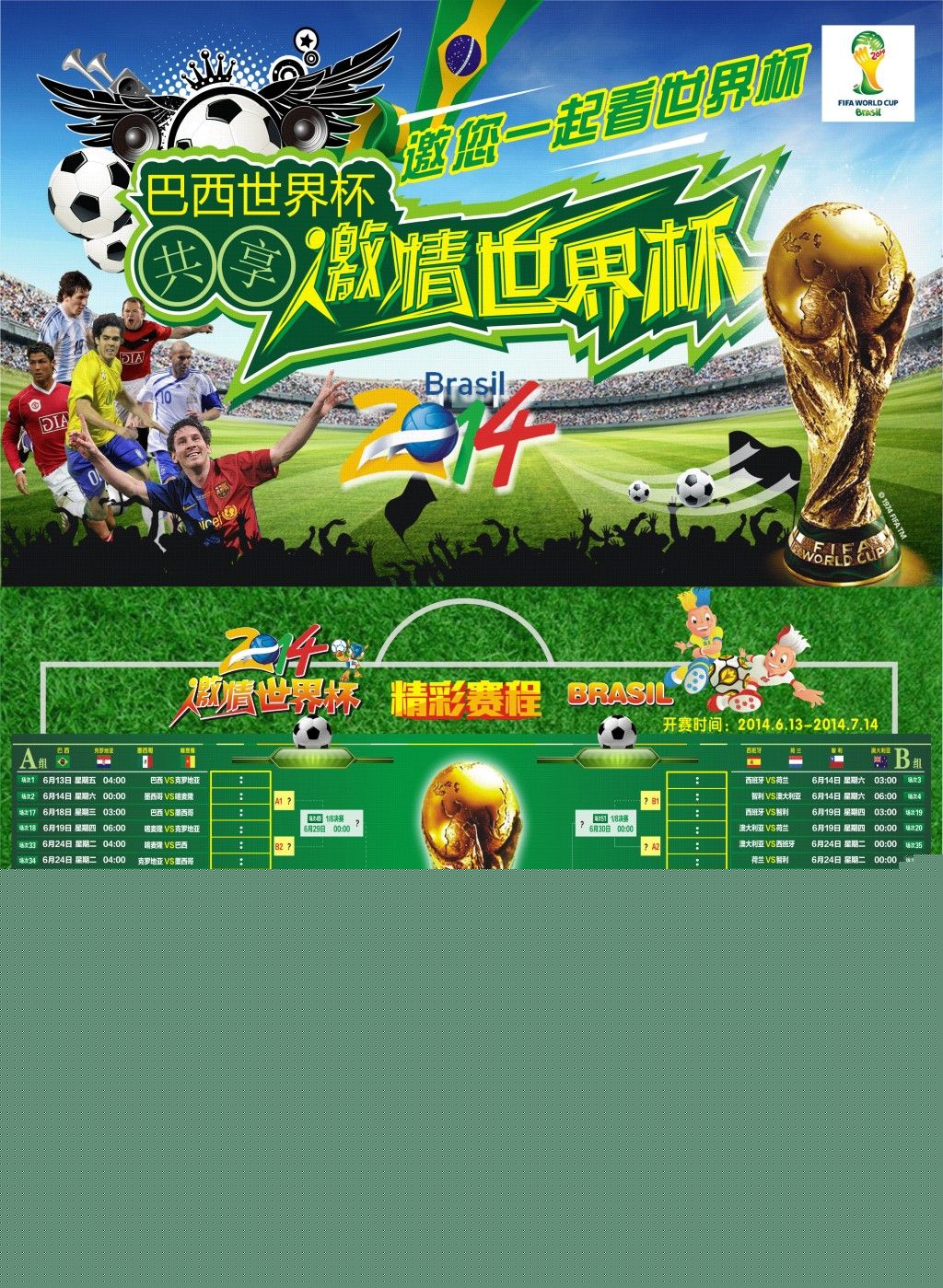 易被认为是